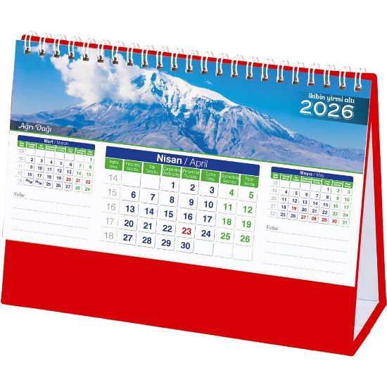 Product 186777 Image 1