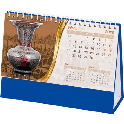 Product 527471 Image 1