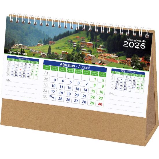 Product 527473 Image 1