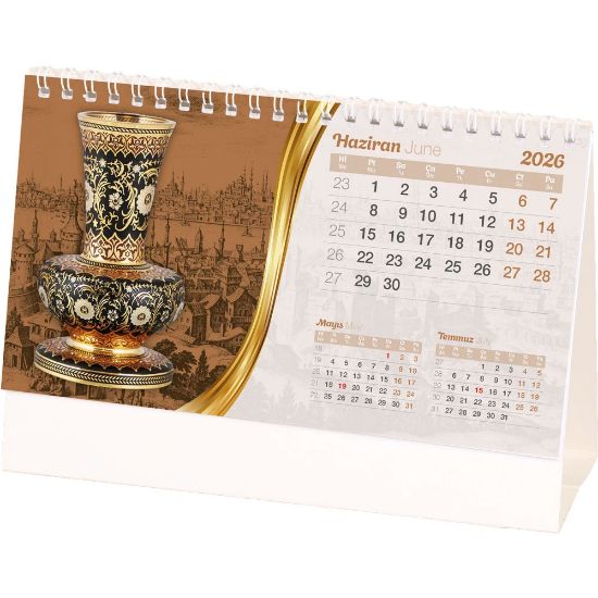 Product 527482 Image 1