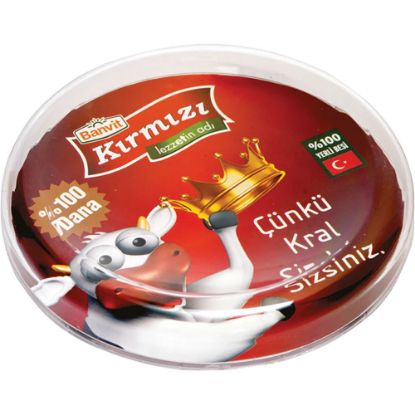 Product 55714 Image 1