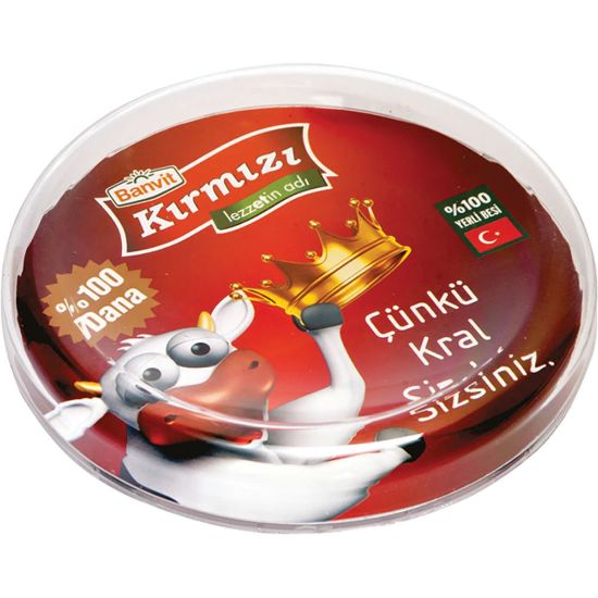 Product 55714 Image 1