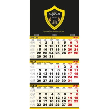 Product 527497 Image 1