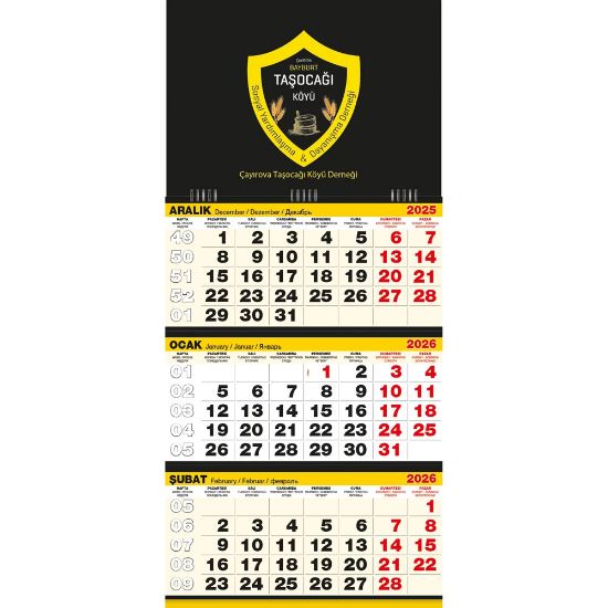 Product 527497 Image 1