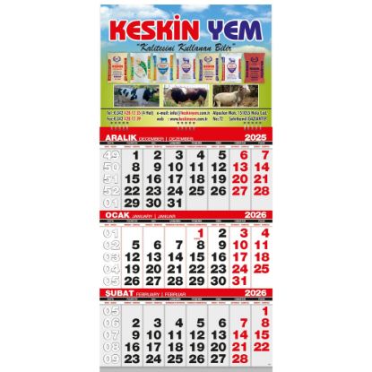 Product 527515 Image 1